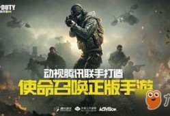 新网游最新爆料网站,独家爆料，带你领略未来游戏盛宴