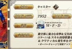 4.4卡池爆料最新,新角色与限定皮肤大揭秘！