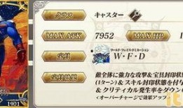 4.4卡池爆料最新,新角色与限定皮肤大揭秘！