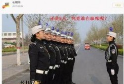 馆陶女交警最新爆料,揭秘交警工作幕后故事