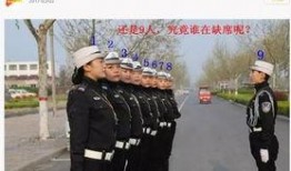 馆陶女交警最新爆料,揭秘交警工作幕后故事
