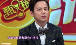 何炅爆料最新,揭秘明星圈背后的惊人真相！