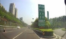 重庆渝北爆料案件最新,真相揭秘，疑云重重引关注