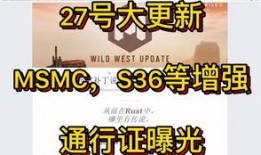 codm最新更新爆料,全新内容与玩法，带你领略战场新篇章