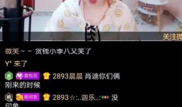 今日粉丝爆料新闻最新,今日热点新闻速览