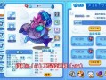 洛克宠物爆料网站大全最新,揭秘最新宠物资讯与攻略汇总