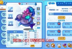 洛克宠物爆料网站大全最新,揭秘最新宠物资讯与攻略汇总