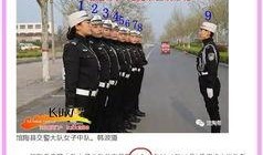 馆陶女交警最新爆料,揭秘交警工作幕后故事