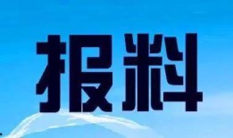 长春电信最新爆料新闻,揭秘网络升级背后的技术革新与用户体验提升