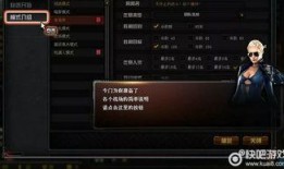 cf最新版本爆料抽奖,神秘抽奖活动即将开启，惊喜福利等你来拿！