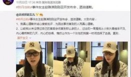 穷游小峰最新爆料新闻,最新旅行爆料背后的故事
