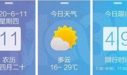 庆阳爆料视频最新消息今天,揭秘惊人真相！