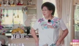 林小姐最新爆料,揭秘娱乐圈惊人内幕