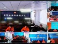 三捷公司最新爆料新闻视频,揭秘视频背后的惊人内幕