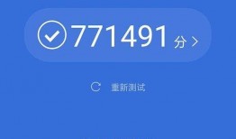 晨光最新爆料消息视频播放,揭秘视频播放背后的秘密