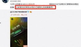 今日粉丝爆料新闻最新,今日热点新闻速览