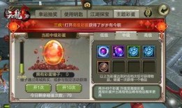 冰魄最新返场爆料视频,全新爆料视频带你领略神秘魅力