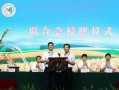 徐州新农人爆料新闻最新,揭秘农村发展新动向