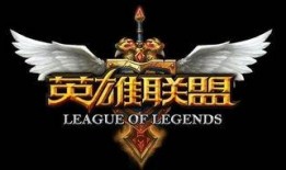 盖世英雄皮肤最新爆料视频,视觉盛宴与英雄风采完美融合