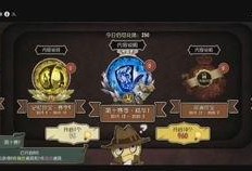 红夫人最新金皮爆料,揭秘神秘势力背后的惊天秘密