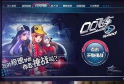 飞车爆料视频大全集最新,揭秘热门飞车游戏最新动态与精彩瞬间
