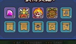 神界版本最新爆料下载,揭秘最新爆料中的神秘力量与未知冒险
