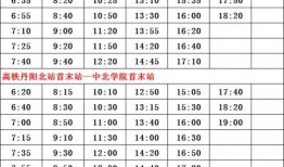 鱼饵厂家爆料配方表最新,最新厂家爆料，钓鱼高手必备秘籍