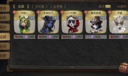 五人格最新皮肤爆料视频,神秘角色华丽蜕变，视觉盛宴即将开启！