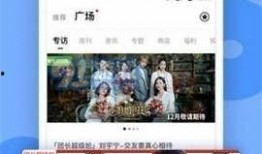 最新黑料爆料视频大全,视频大全深度剖析