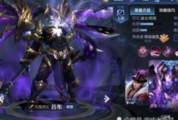 吕布典藏最新爆料图片,神秘装备亮相，战神风采再升级！
