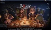 五人格最新皮肤爆料视频,神秘角色华丽蜕变，视觉盛宴即将开启！