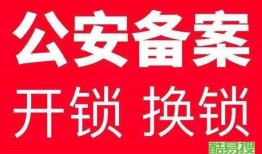 长春电信最新爆料新闻,揭秘网络升级背后的技术革新与用户体验提升