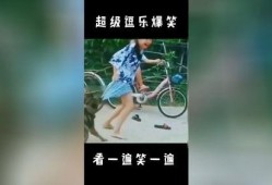 逗乐爆料视频大全最新版,最新版笑料横生，欢乐无限
