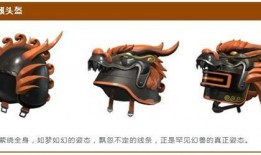 五曜皮肤爆料视频最新,神秘元素交织，视觉盛宴即将开启