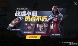 最新的新军需爆料,前沿装备亮相，军事实力再升级