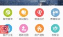百姓最新爆料信息查询,揭秘最新热点事件内幕