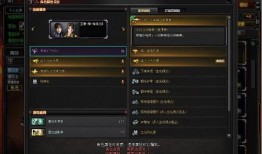 cf活动最新3月爆料,全新挑战与丰厚奖励等你来战！