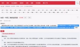 兰州安宁最新爆料信息,揭秘区域发展新动态与未来规划