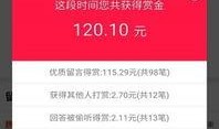 吃瓜最新事件爆料app,最新事件爆料APP深度解析