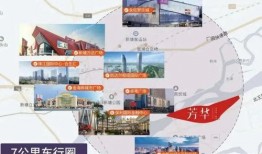 海南万宁爆料事件最新进展,真相逐步浮出水面