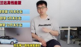 太原足疗店爆料视频最新,揭秘行业黑幕与真实服务