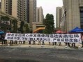 阳江楼盘最新消息爆料,最新楼盘爆料，投资与居住双重利好来袭！