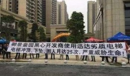 阳江楼盘最新消息爆料,最新楼盘爆料，投资与居住双重利好来袭！