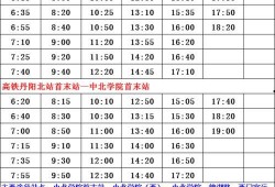 临夏吃瓜爆料名单最新,揭秘背后惊人真相