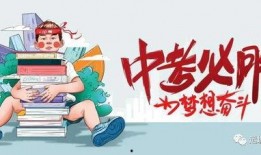 东莞常平新闻爆料最新消息,突发事件引发关注，详情即将揭晓