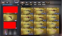 幻神皮肤最新活动爆料怎么获得,轻松获取限定皮肤攻略