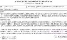 兰州安宁最新爆料信息,揭秘区域发展新动态与未来规划