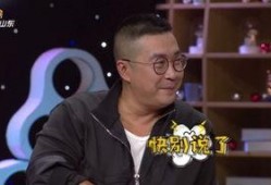 傅羽最新爆料,揭秘娱乐圈惊天秘密！