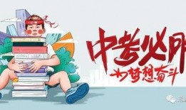 仙桃网红爆料最新消息,揭秘城市热点事件背后真相