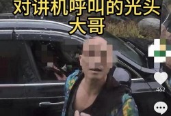 最新深圳王先生爆料视频,揭秘事件背后惊人真相